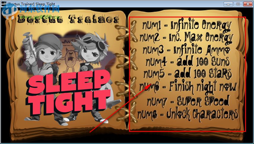 安眠七项修改器