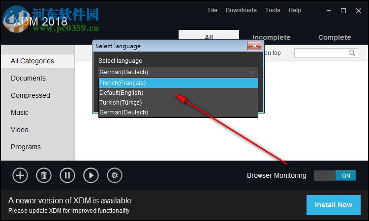 Xtreme Download Manager2018(XDM下载管理器) 2018.10.01 免费版