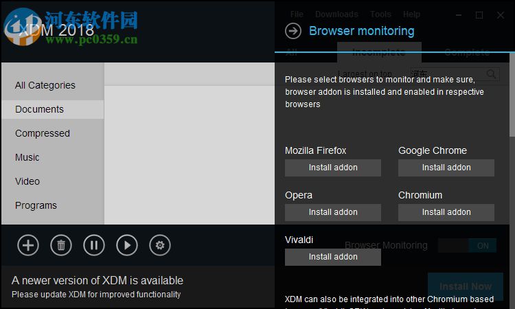 Xtreme Download Manager2018(XDM下载管理器) 2018.10.01 免费版