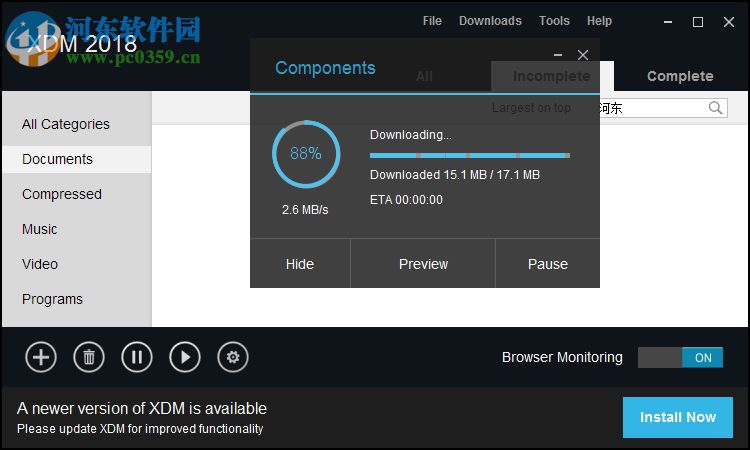 Xtreme Download Manager2018(XDM下载管理器) 2018.10.01 免费版
