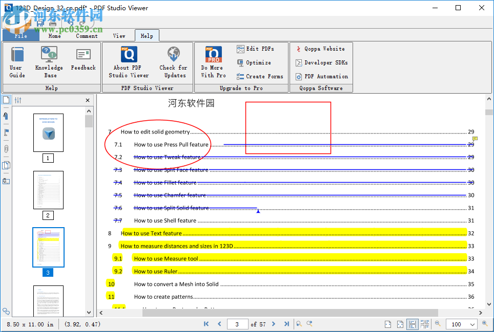 PDF Studio Viewer(<a href=/zt/pdf/ target=_blank class=infotextkey>pdf阅读器</a>)