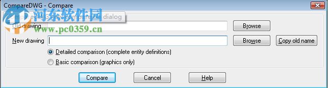 CompareDWG(CAD图纸对比工具) 1.01 汉化版