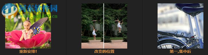 Stepok RAW Importer(RAW文件转换工具) 2.7 绿色免费版