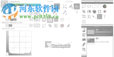 Stepok RAW Importer(RAW文件转换工具) 2.7 绿色免费版