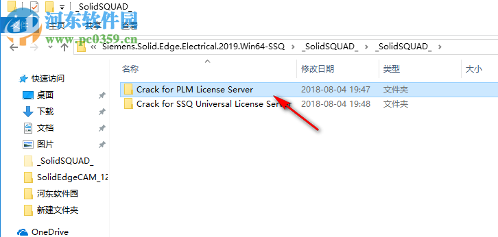 Siemens Solid Edge Electrical 2019(附安装教程) 中文破解版