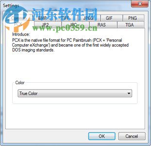 Mgosoft PCL To Image Converter(PCL转图片工具) 8.9.6 官方版