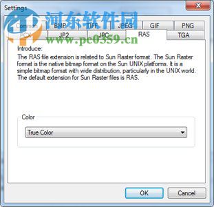 Mgosoft PCL To Image Converter(PCL转图片工具) 8.9.6 官方版