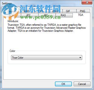 Mgosoft PCL To Image Converter(PCL转图片工具) 8.9.6 官方版