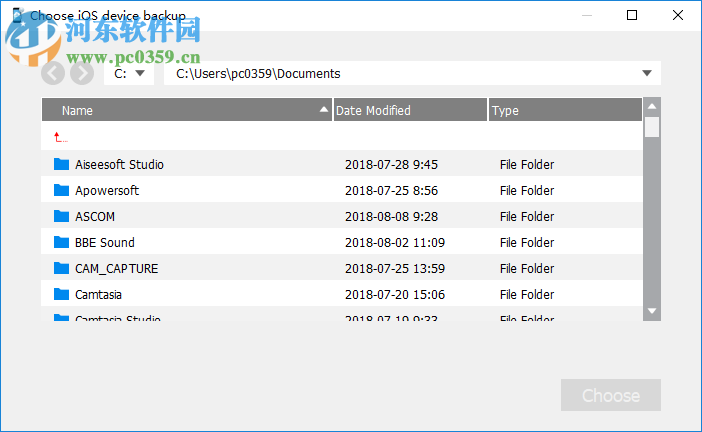 Elcomsoft Phone Breaker 8.30.27417 破解版