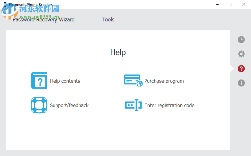 Elcomsoft Phone Breaker 8.30.27417 破解版