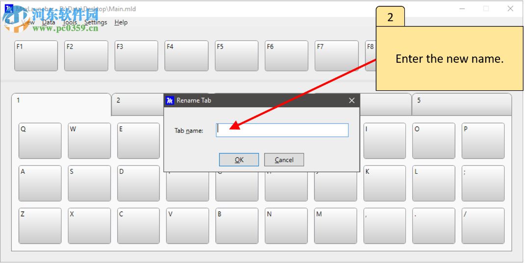 MaxLauncher(快速启动软件)