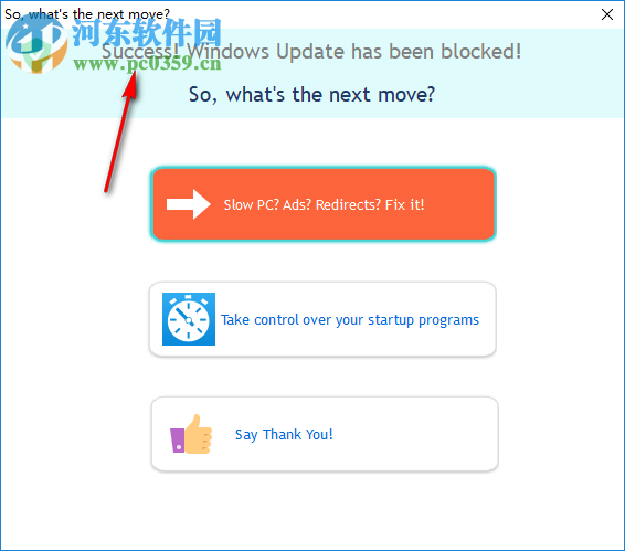 Stop Updates Windows 10(关闭win10自动更新) 1.10.18 免费版