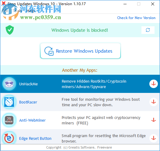 Stop Updates Windows 10(关闭win10自动更新) 1.10.18 免费版