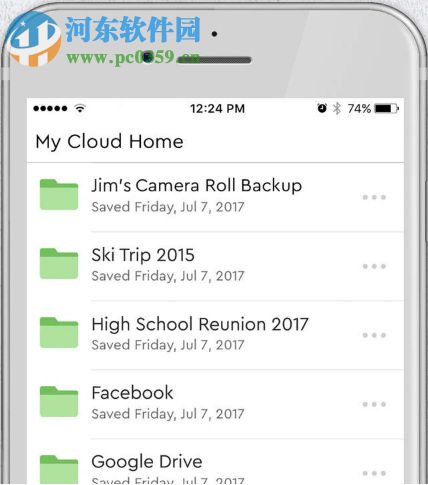 WD My Cloud(西数云存储) 1.0.7.17 官方版