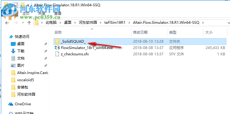 Altair Flow Simulator(流体设计分析软件)
