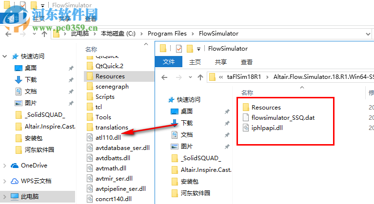 Altair Flow Simulator(流体设计分析软件)
