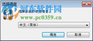 1MORE Spearhead VRX(耳机调试) 1.0.0.3 官方最新版
