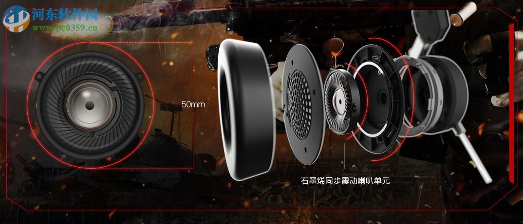 1MORE Spearhead VRX(耳机调试) 1.0.0.3 官方最新版