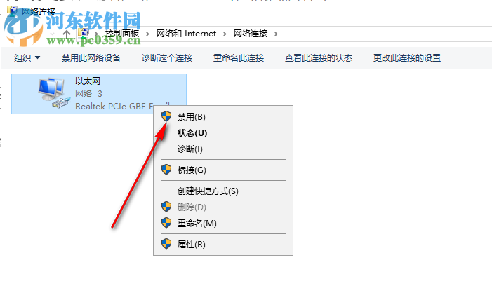 OneSafe PC Cleaner(系统清理)