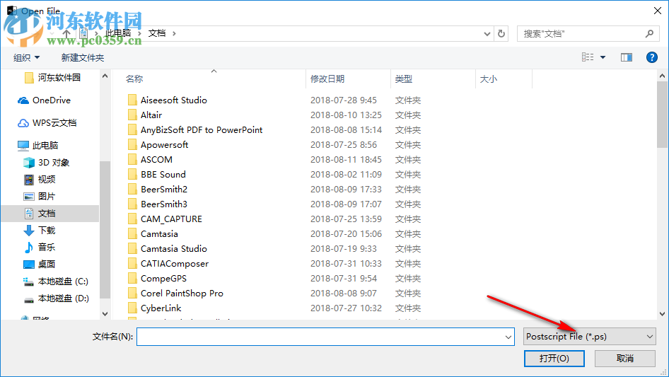 Free Postscript Viewer(EPS文件查看) 1.0 官方版