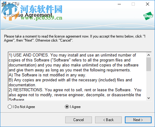 x-ctu软件 5.1.4.1 官方版