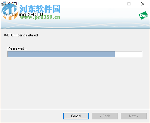 x-ctu软件 5.1.4.1 官方版