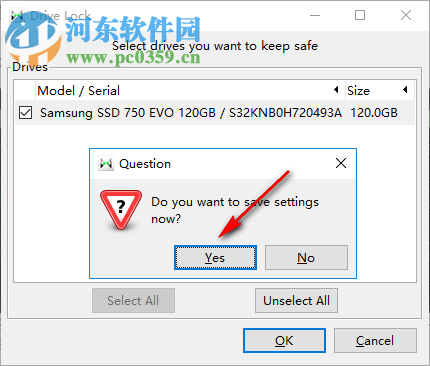 硬盘清除工具(MediaTools Wipe) 1.2.1 官方版