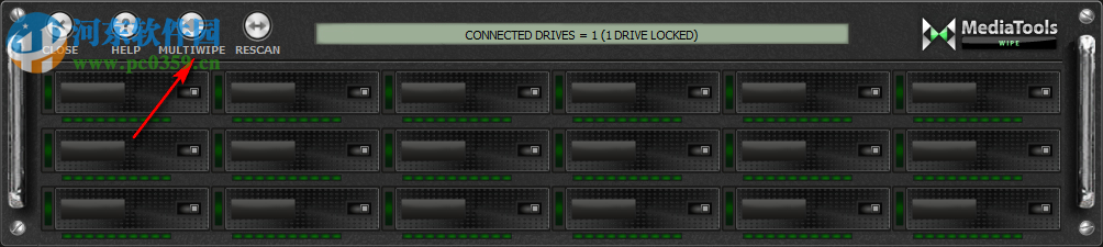 硬盘清除工具(MediaTools Wipe) 1.2.1 官方版