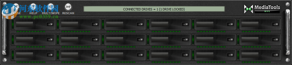 硬盘清除工具(MediaTools Wipe) 1.2.1 官方版