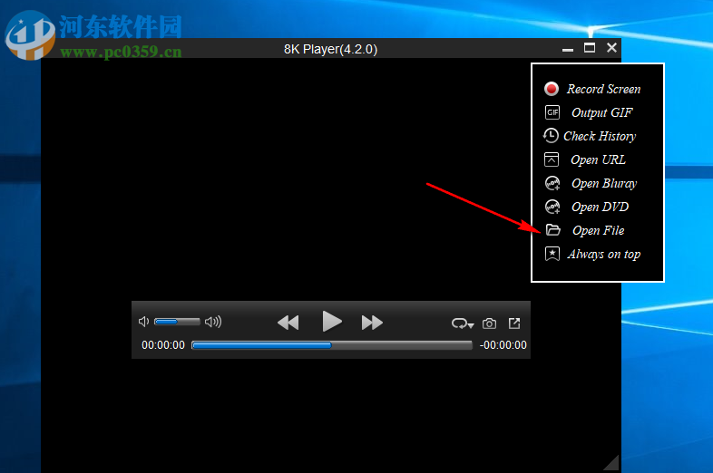 8K Player多功能蓝光视频播放器 4.2.0 官方最新版