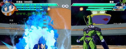 龙珠斗士Z贝吉塔超绿MOD