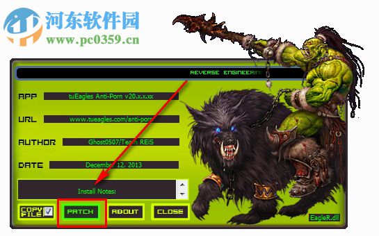 Anti-Porn下载(上网行为限制) 24.6.8.13 免费版