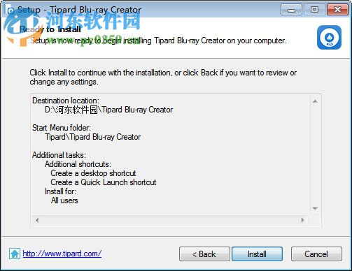 Tipard Blu-ray Creator(蓝光刻录软件) 1.0.8 破解版