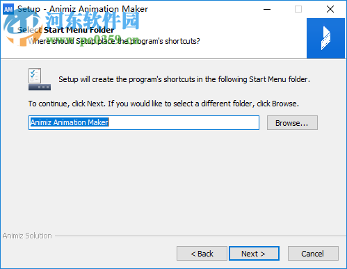 Animiz Animated Maker(动画制作工具) 2.5.6 官方版