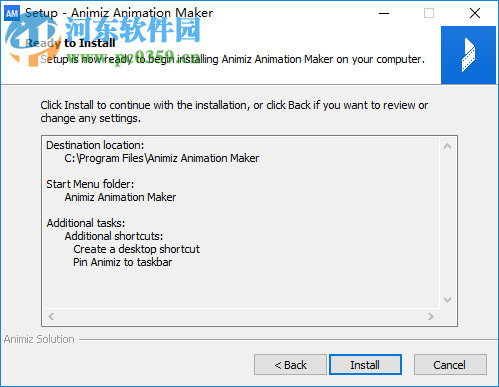 Animiz Animated Maker(动画制作工具) 2.5.6 官方版