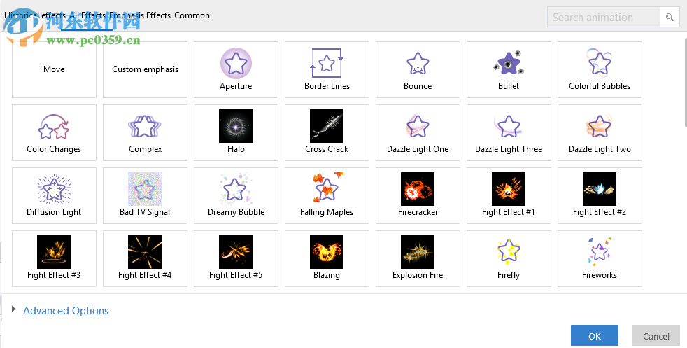Animiz Animated Maker(动画制作工具) 2.5.6 官方版