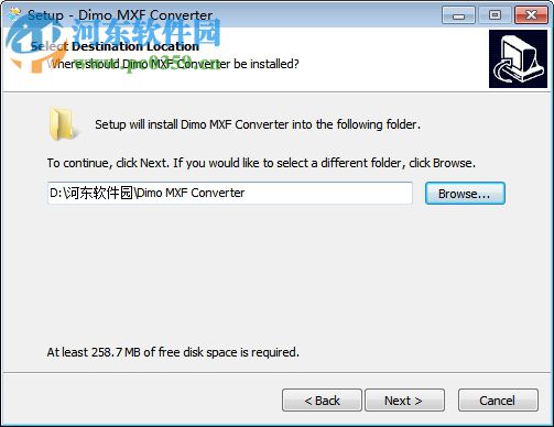Dimo MXF Converter(MXF格式转换软件)
