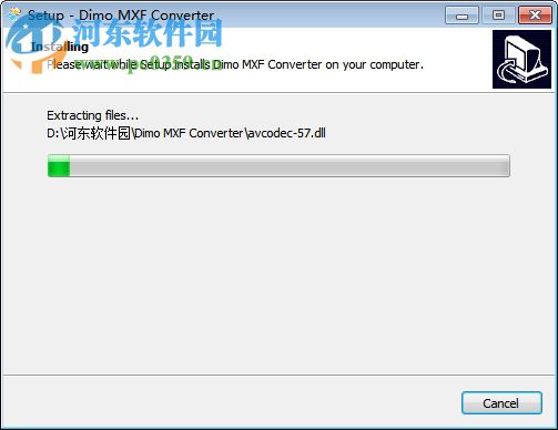 Dimo MXF Converter(MXF格式转换软件)