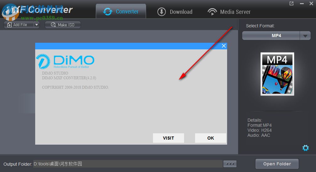 Dimo MXF Converter(MXF格式转换软件)