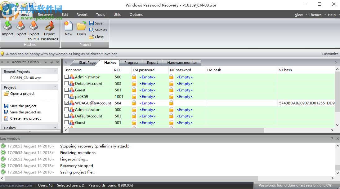 Passcape Windows Password Recovery(windows密码恢复工具) 11.6.1 免费版