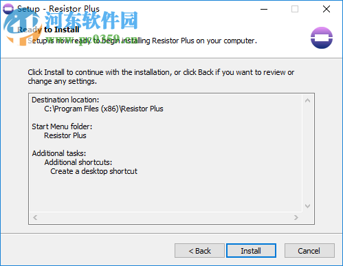 Microsys Resistor Plus(电阻计算器) 1.1 破解版