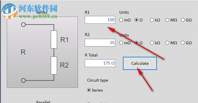 Microsys Resistor Plus(电阻计算器) 1.1 破解版
