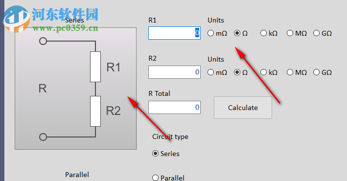 Microsys Resistor Plus(电阻计算器) 1.1 破解版