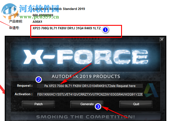 Autodesk NetFabb Premium 2019 64位中文破解版
