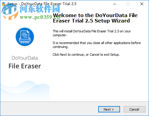 设备数据清理工具(Do Your Data File Eraser) 官方版