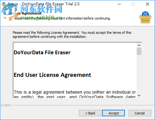 设备数据清理工具(Do Your Data File Eraser) 官方版