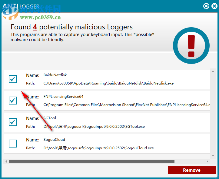 Abelssoft AntiLogger(反间谍软件) 2019.3 官方版