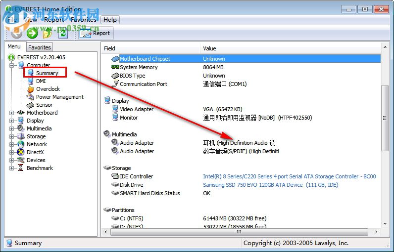 Everest Home Edition(硬件测试工具) 2.20.405 绿色版