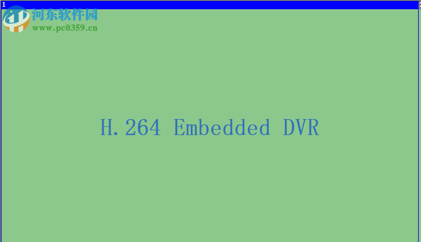 DVRClient(宏视DVR客户端) 1.2.0.11 官方版