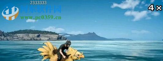 最终幻想15win10商店版十一项修改器 1.02